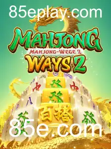 Explorando MahjongWays2: Uma Nova Perspectiva no Clássico Mahjong